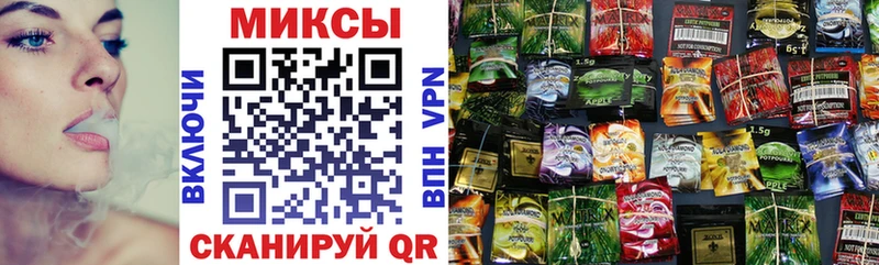 blacksprut зеркало  Геленджик  БУТИРАТ бутандиол  купить  