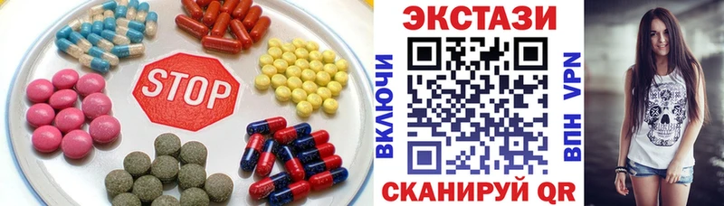 цена наркотик  Геленджик  Ecstasy Punisher 
