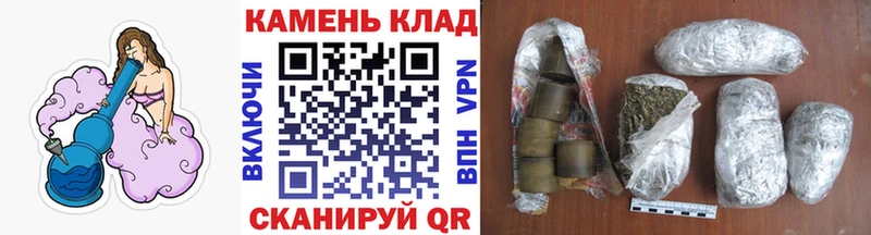 наркошоп  Геленджик  Гашиш индика сатива 