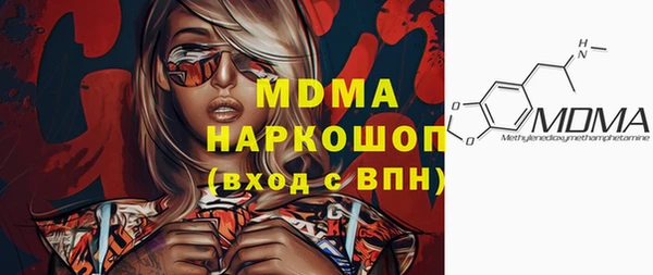 стаф Алзамай