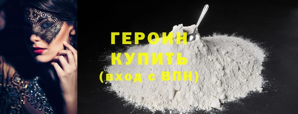 стаф Алексин