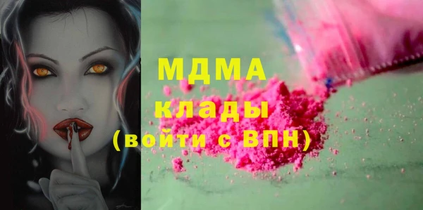 стаф Алзамай