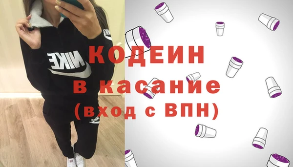 стаф Алексин