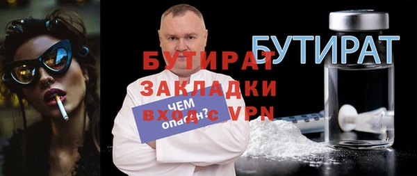 стаф Алзамай