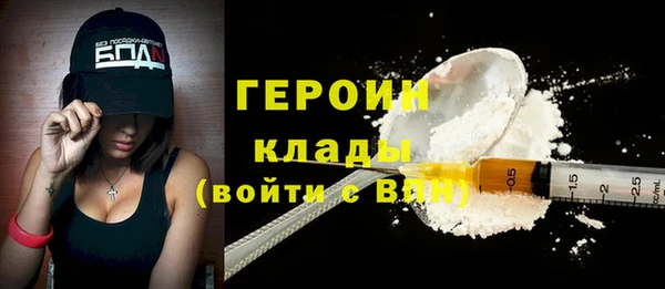 стаф Алексин