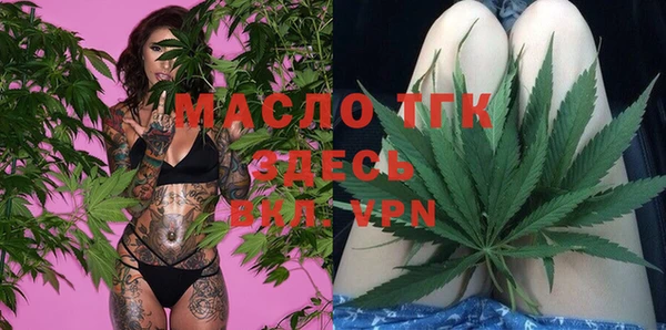 мефедрон Алексеевка