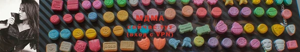 стаф Алзамай
