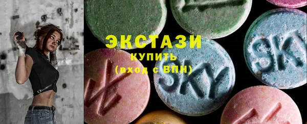стаф Алзамай