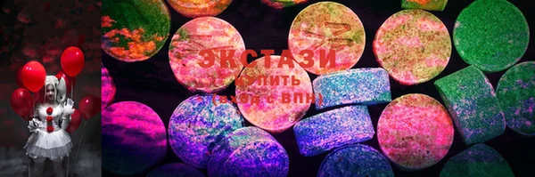стаф Алзамай