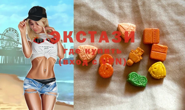 марихуана Россошь