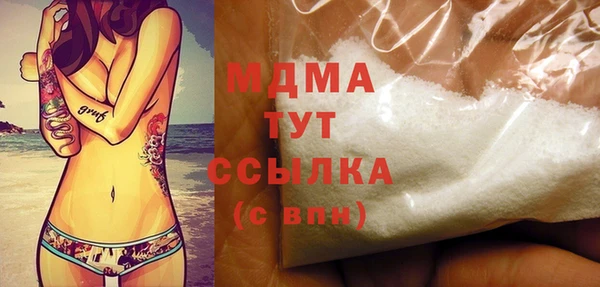 стаф Алексин