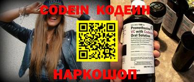 меф VHQ Малоярославец