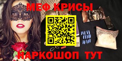 трава Малгобек