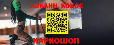 тгк Мариинск