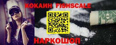 трава Малгобек