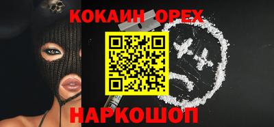 тгк Мариинск