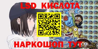 меф VHQ Малоярославец