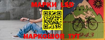 трава Малгобек