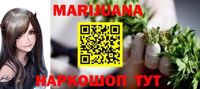 меф VHQ Малоярославец