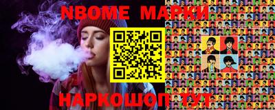тгк Мариинск