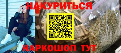 меф VHQ Малоярославец