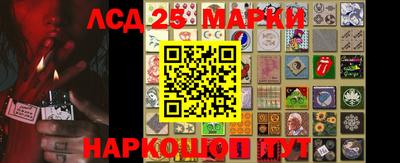 трава Малгобек