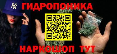 тгк Мариинск