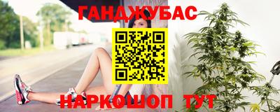 тгк Мариинск