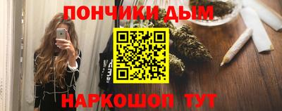 трава Малгобек