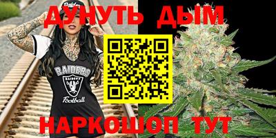 тгк Мариинск