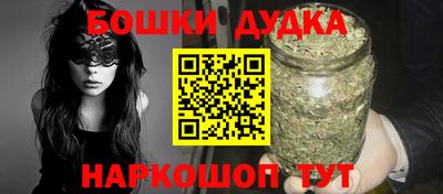 тгк Мариинск