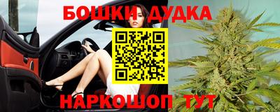 тгк Мариинск