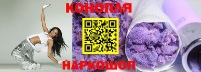 меф VHQ Малоярославец