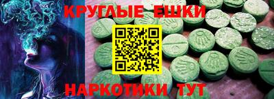 тгк Мариинск