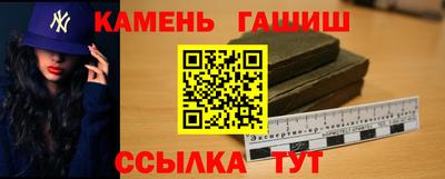 меф VHQ Малоярославец