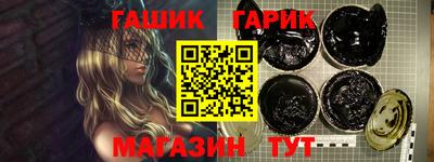 меф VHQ Малоярославец