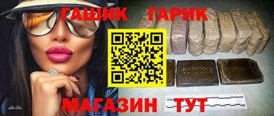меф VHQ Малоярославец