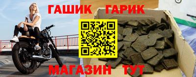 тгк Мариинск