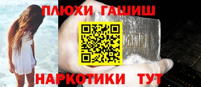 тгк Мариинск