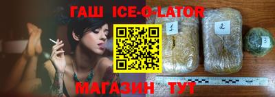 тгк Мариинск