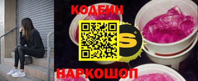 трава Малгобек