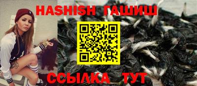 тгк Мариинск