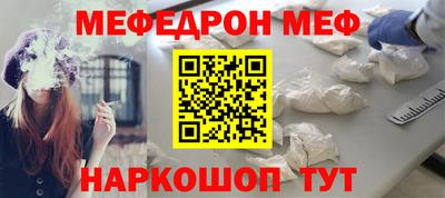 тгк Мариинск