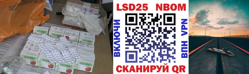 ЛСД экстази ecstasy  Геленджик 