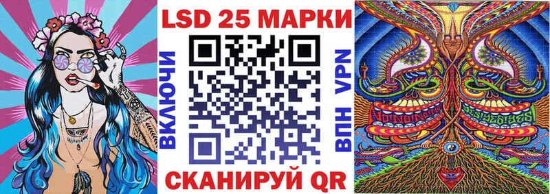 где можно купить наркотик  Геленджик  Марки N-bome 1,5мг 